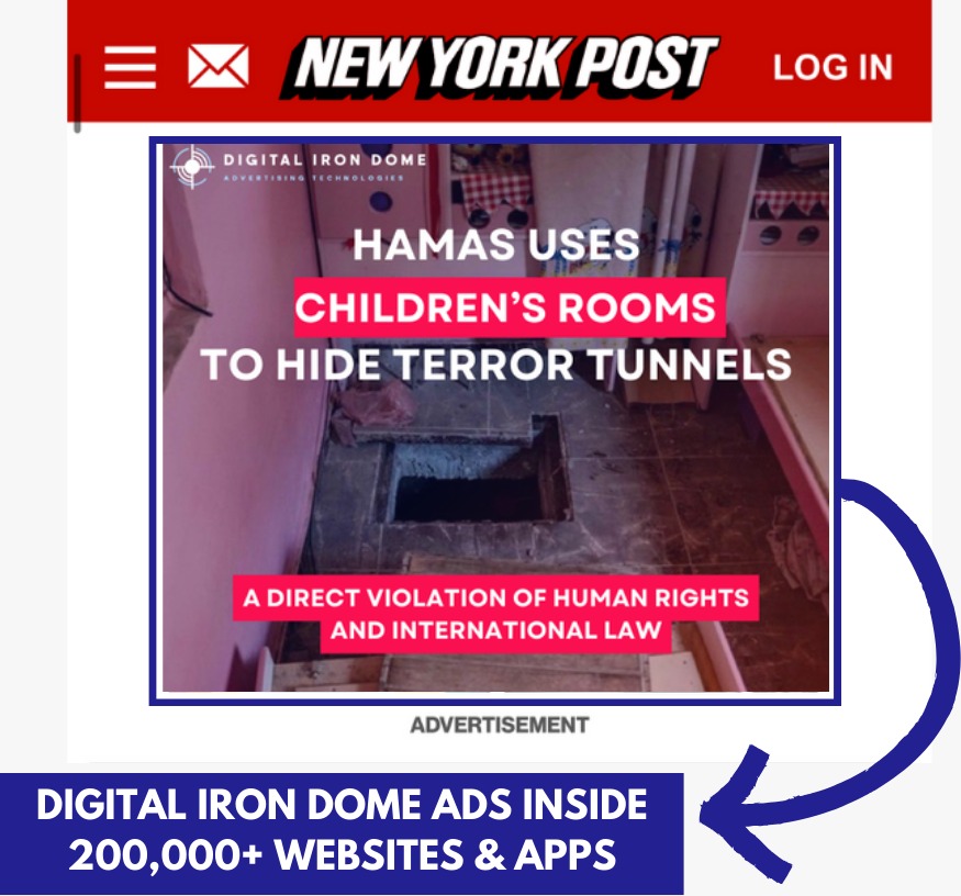 New York Post Hamas Tunnels Campaign