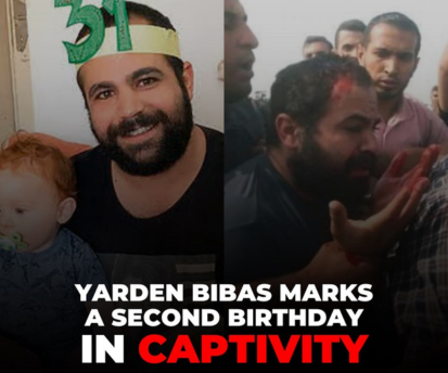 Yarden Bibas Campaign