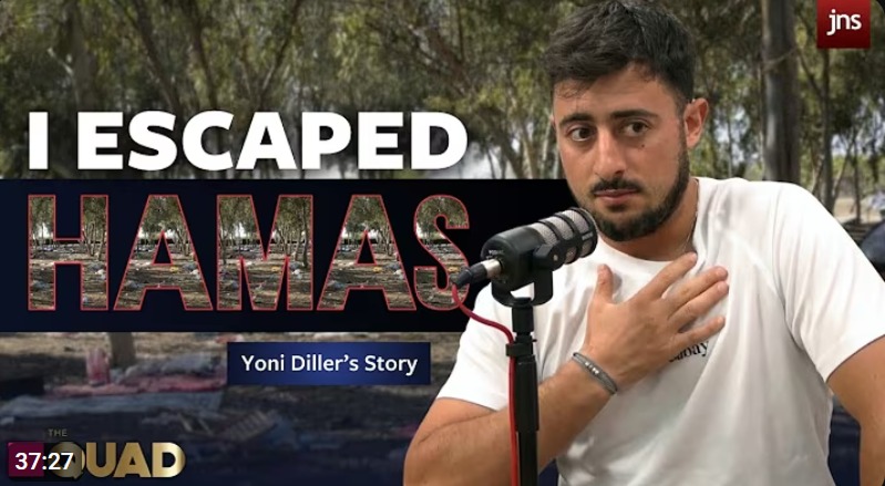 Nova Festival Massacre - Yoni's Story campaign image